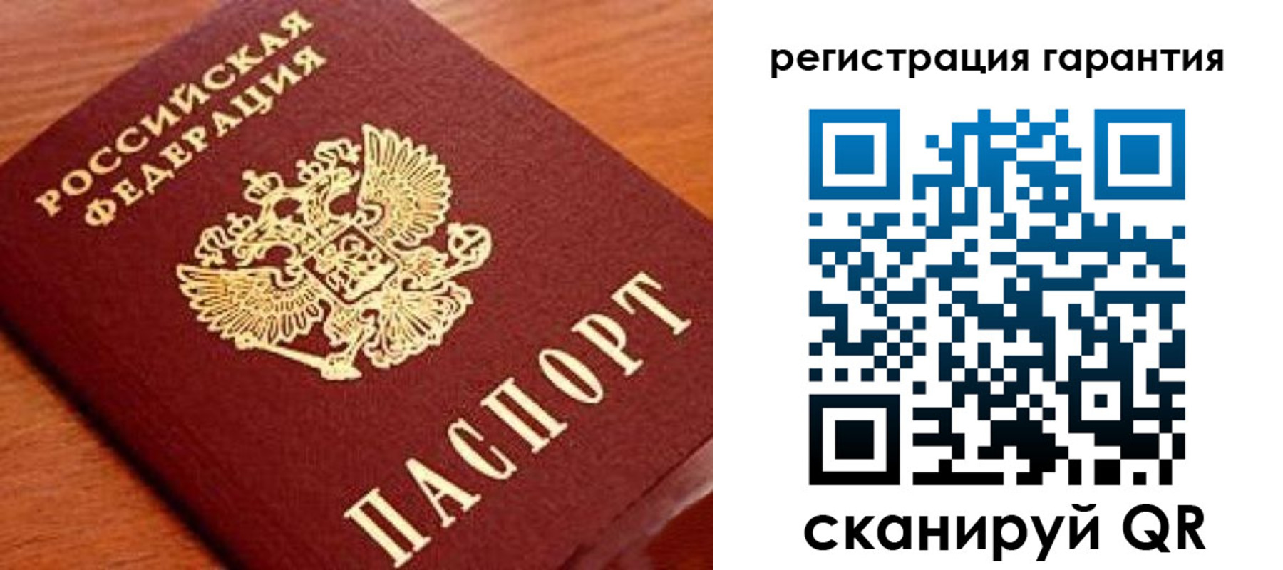 форма 3 в Дальнереченске